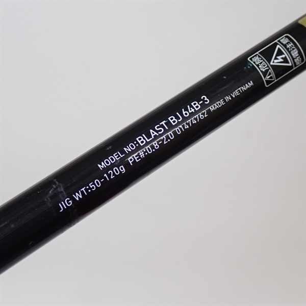 １４ブラストＢＪ６４Ｂ－３